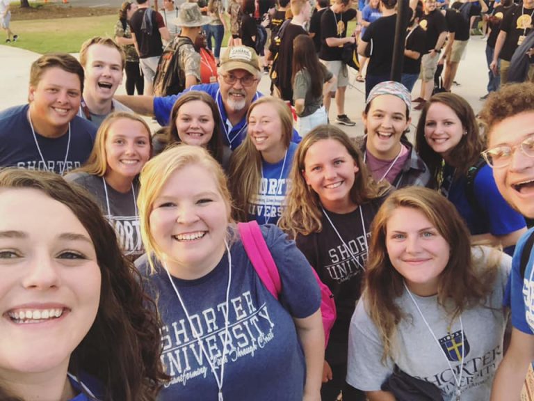 About BCM Shorter University